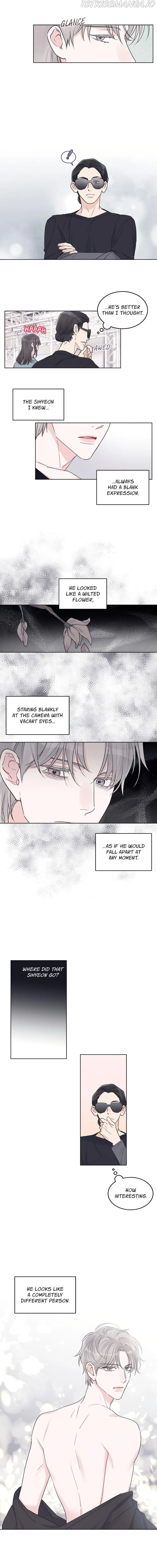 Monochrome Rumor Chapter 31 – Page 3