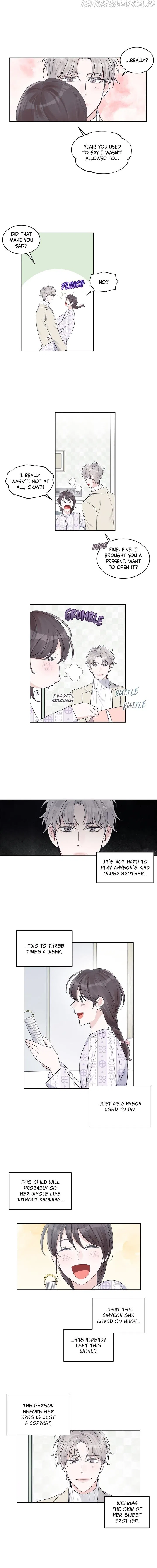 Monochrome Rumor Chapter 31 – Page 5