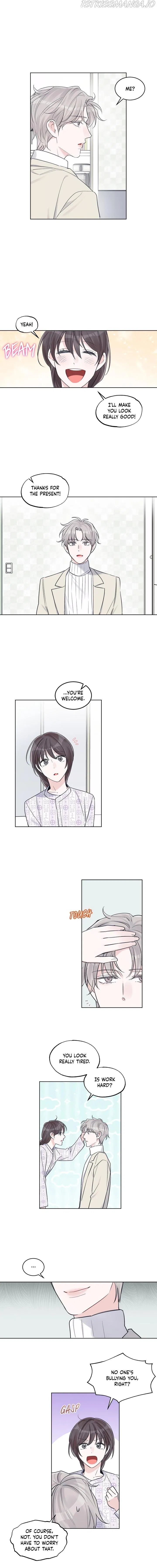 Monochrome Rumor Chapter 31 – Page 7