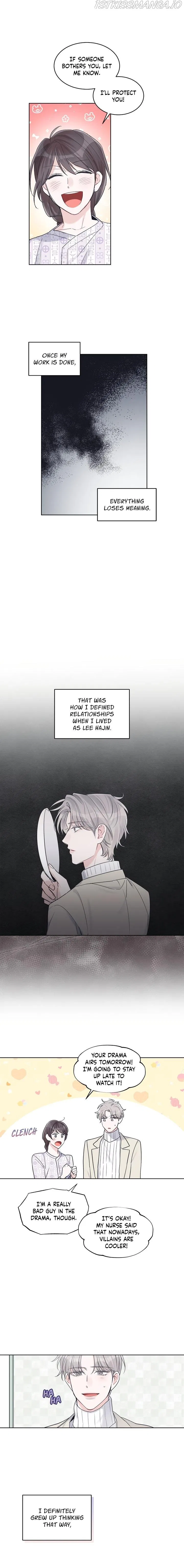 Monochrome Rumor Chapter 31 – Page 8
