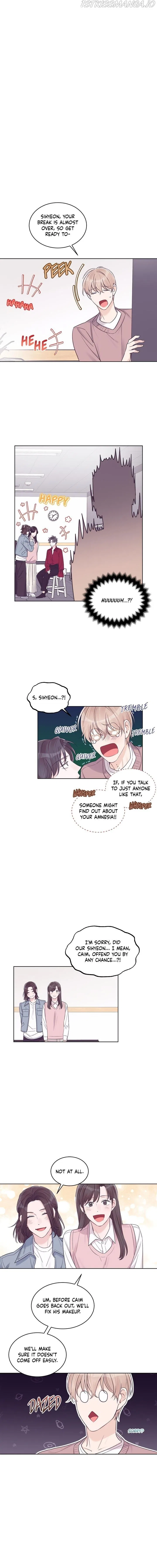 Monochrome Rumor Chapter 29 – Page 5