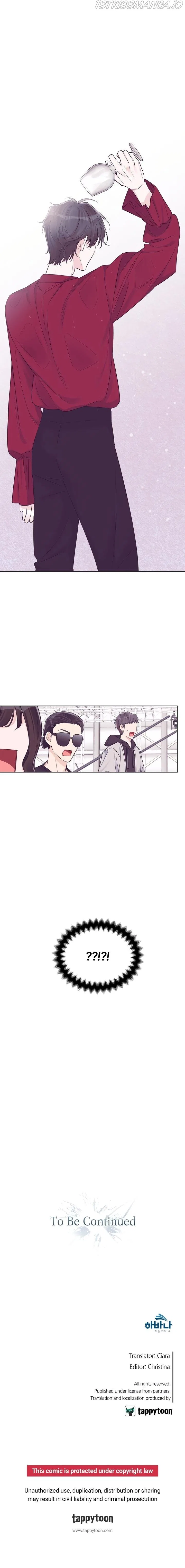 Monochrome Rumor Chapter 29 – Page 10