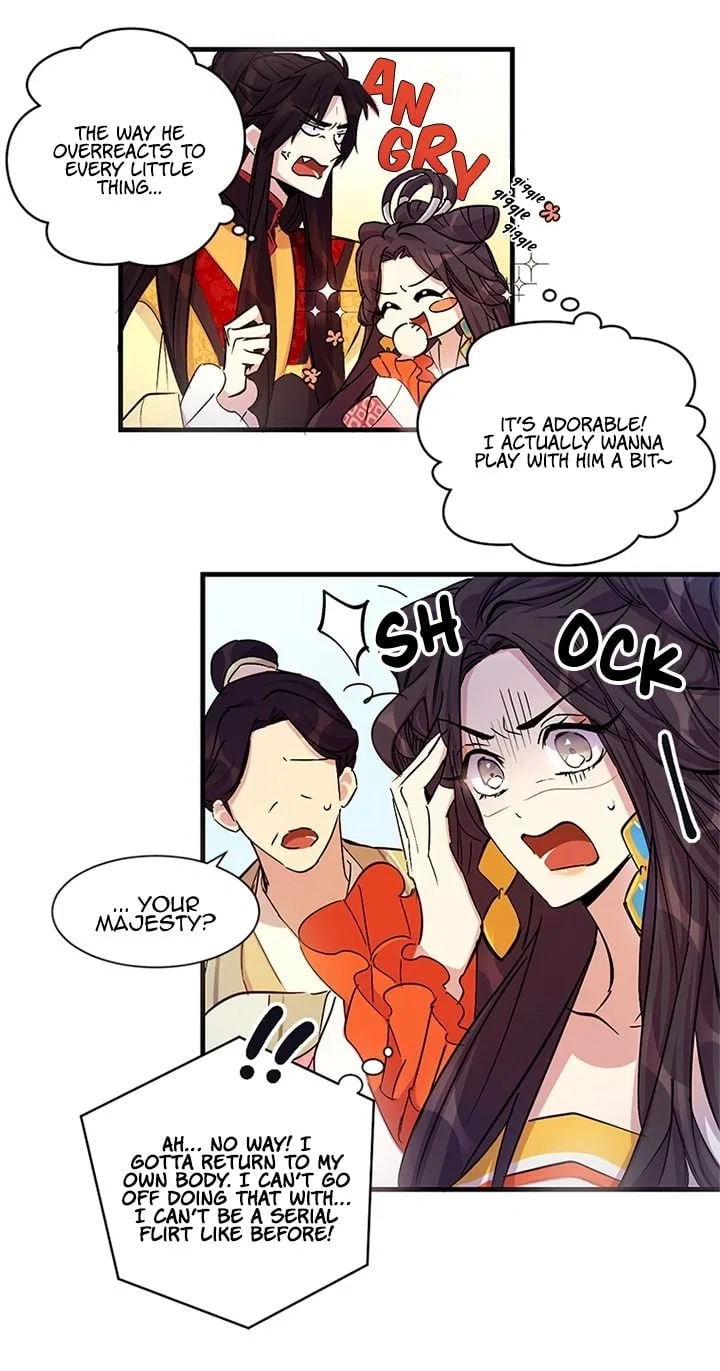 College Student Empress Chapter 7 – Page 2