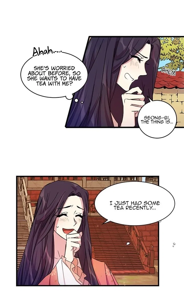 College Student Empress Chapter 7 – Page 9