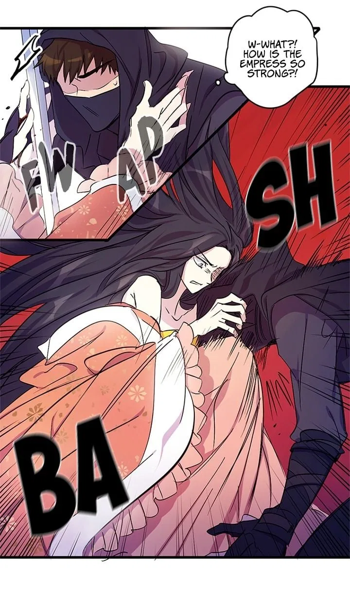 College Student Empress Chapter 7 – Page 14