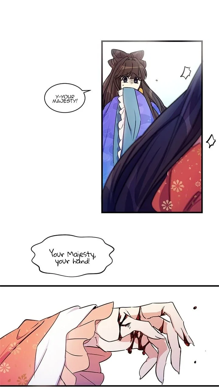 College Student Empress Chapter 7 – Page 16