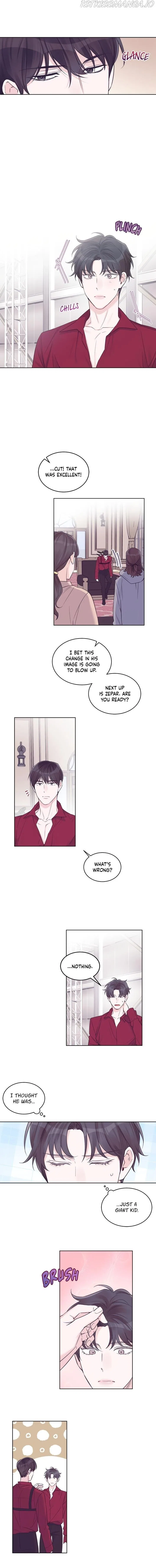 Monochrome Rumor Chapter 28 – Page 7