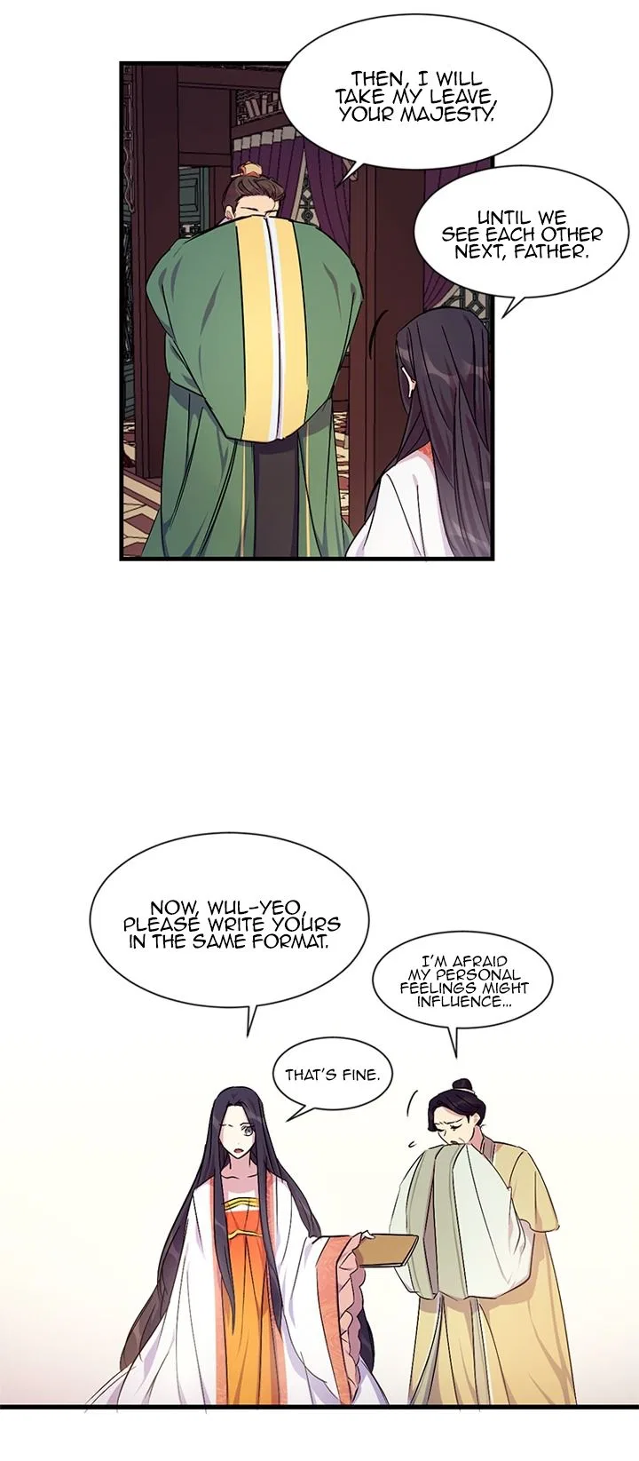 College Student Empress Chapter 6 – Page 7