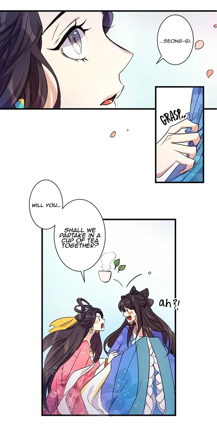 College Student Empress Chapter 6 – Page 11