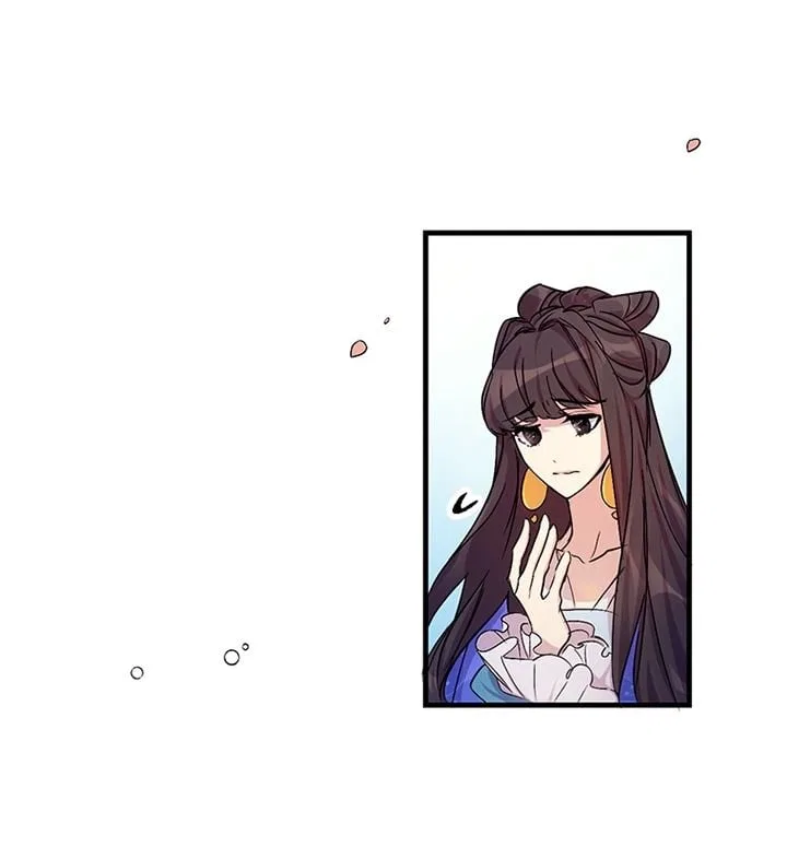 College Student Empress Chapter 6 – Page 17