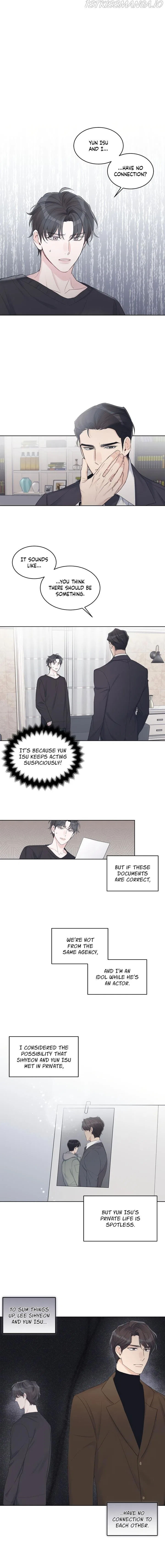 Monochrome Rumor Chapter 26 – Page 1