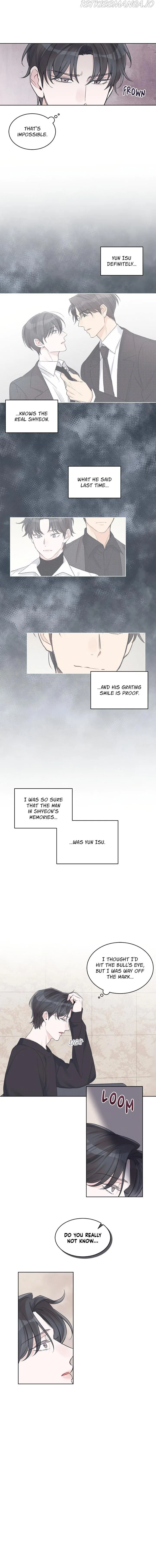 Monochrome Rumor Chapter 26 – Page 2