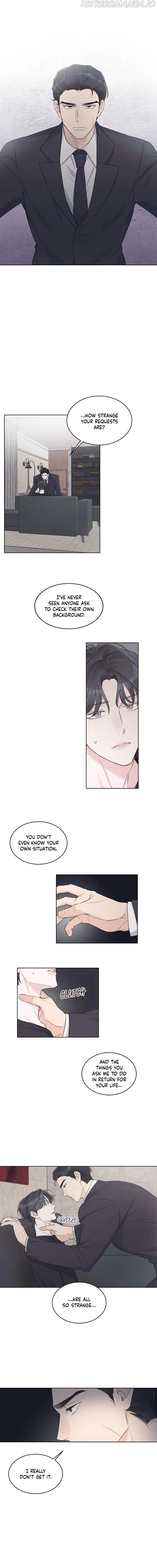 Monochrome Rumor Chapter 26 – Page 3