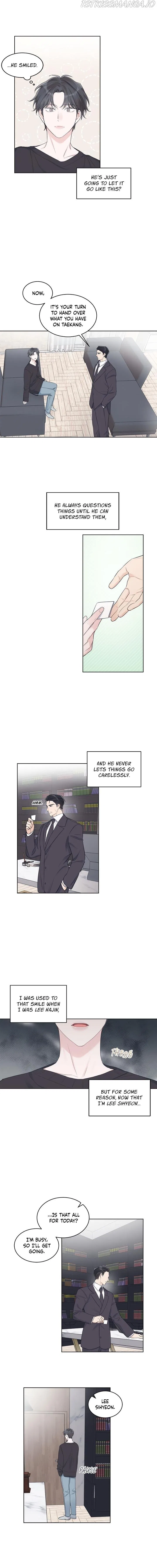 Monochrome Rumor Chapter 26 – Page 5