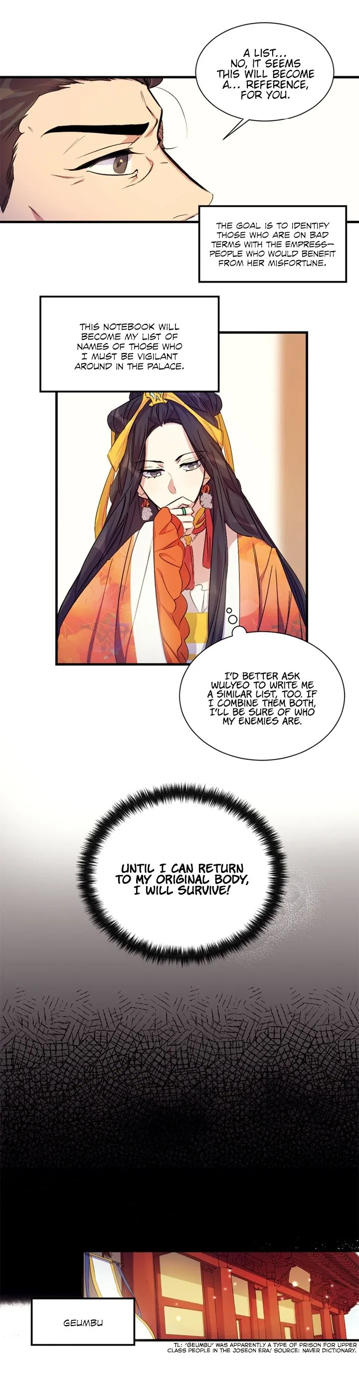 College Student Empress Chapter 5 – Page 4