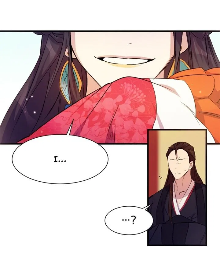 College Student Empress Chapter 5 – Page 9
