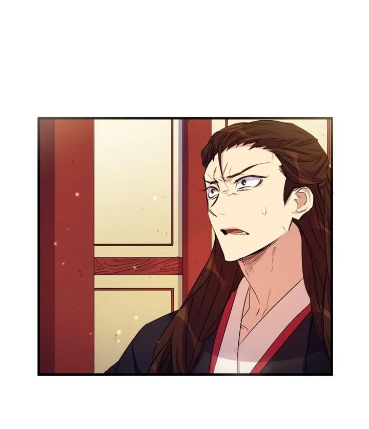 College Student Empress Chapter 5 – Page 11