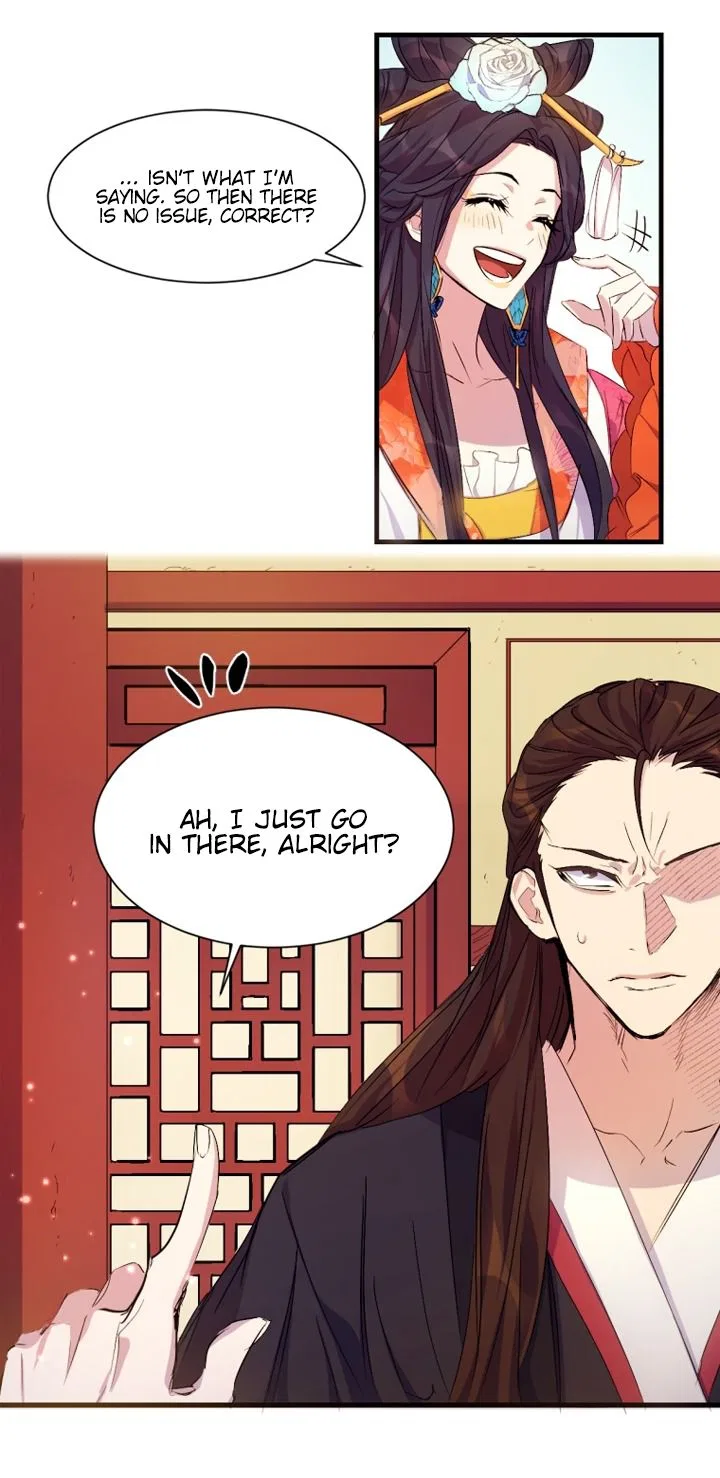 College Student Empress Chapter 5 – Page 12