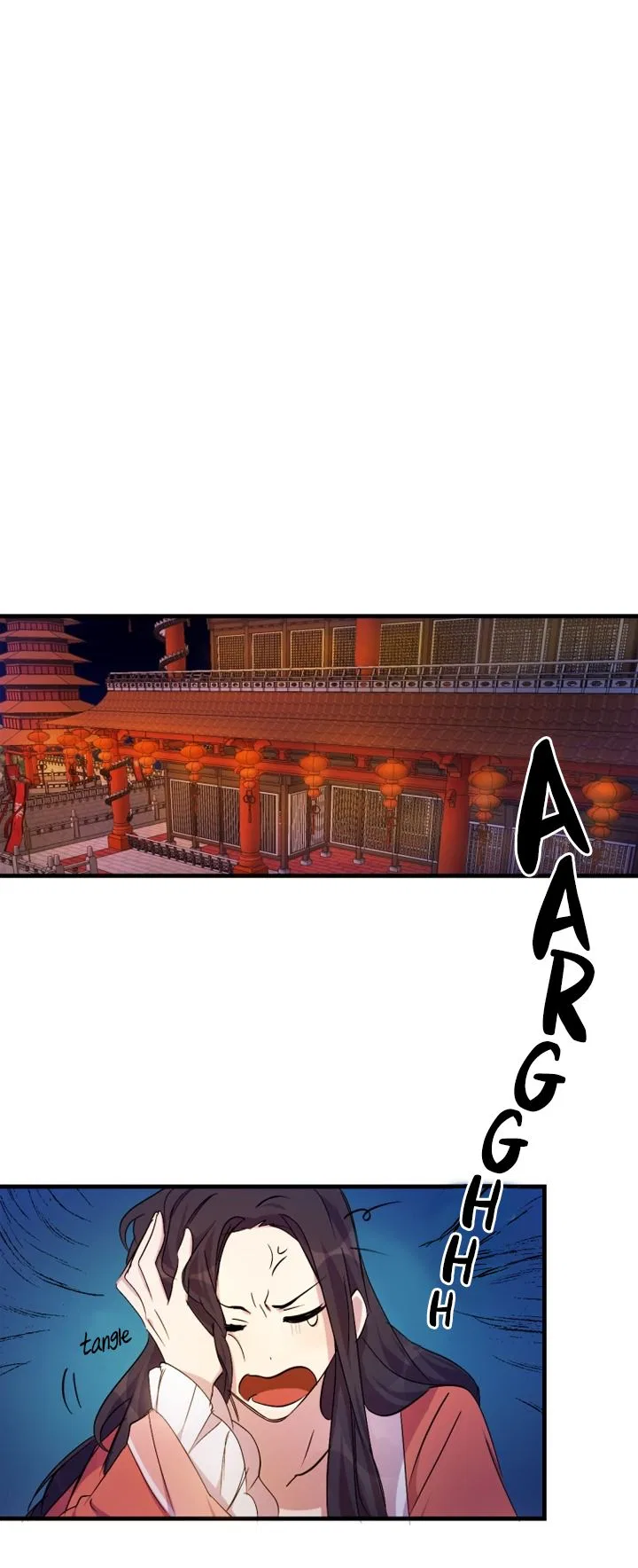 College Student Empress Chapter 5 – Page 18