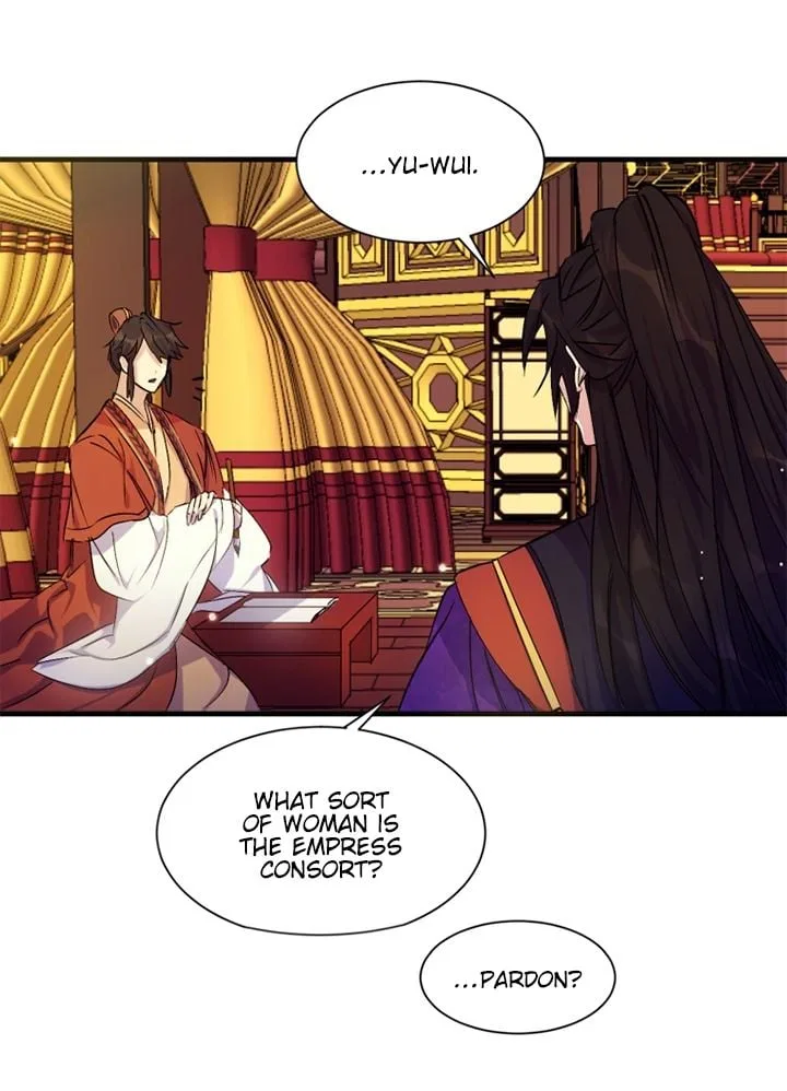 College Student Empress Chapter 5 – Page 26