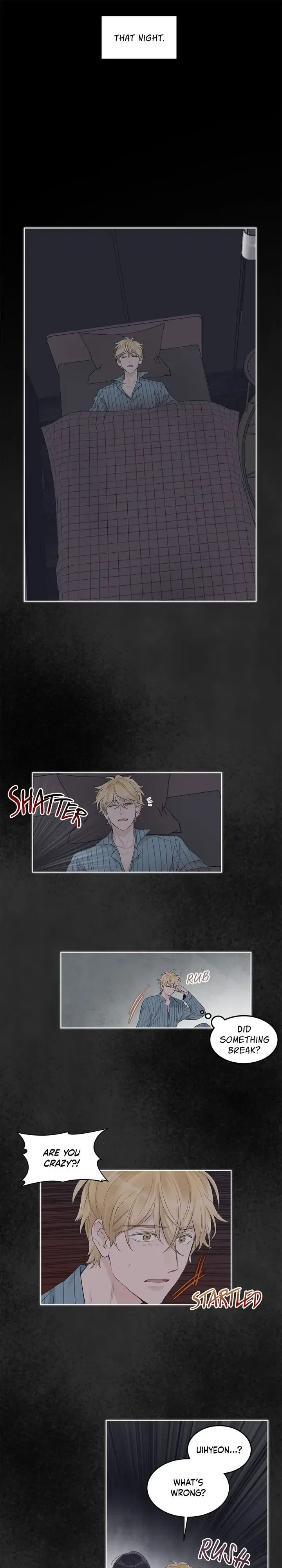 Monochrome Rumor Chapter 25 – Page 7