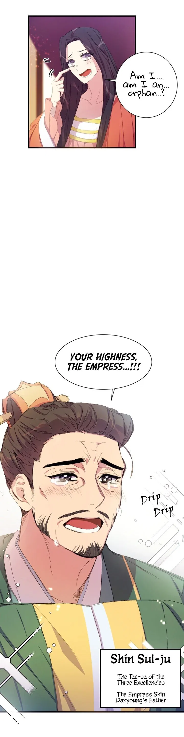 College Student Empress Chapter 4 – Page 16