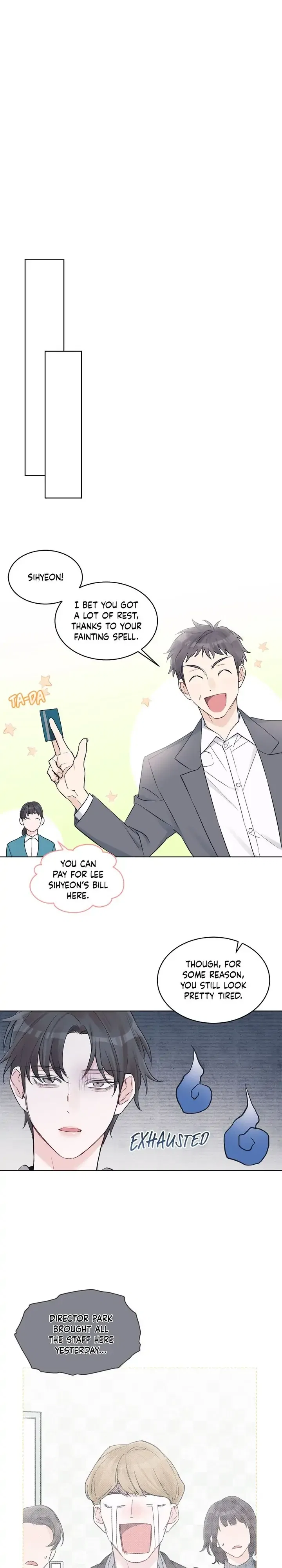 Monochrome Rumor Chapter 23 – Page 13