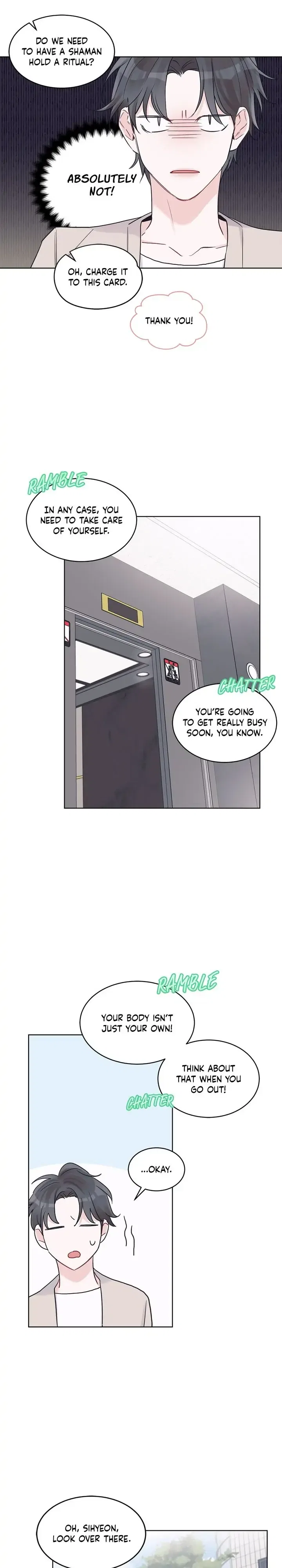 Monochrome Rumor Chapter 23 – Page 15