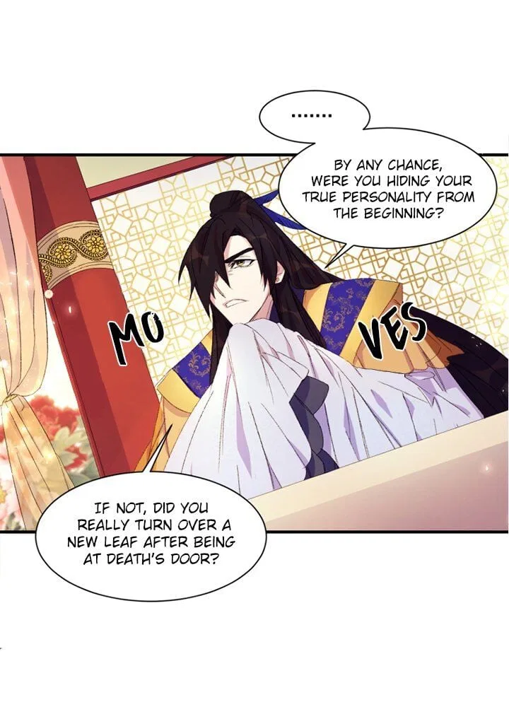 College Student Empress Chapter 3 – Page 14