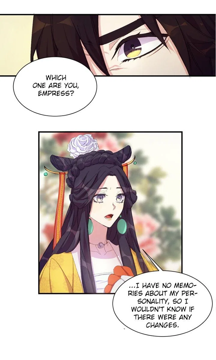 College Student Empress Chapter 3 – Page 15