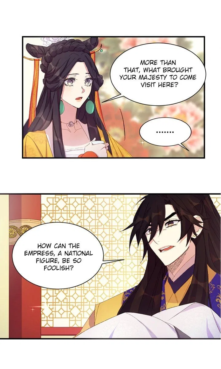 College Student Empress Chapter 3 – Page 17