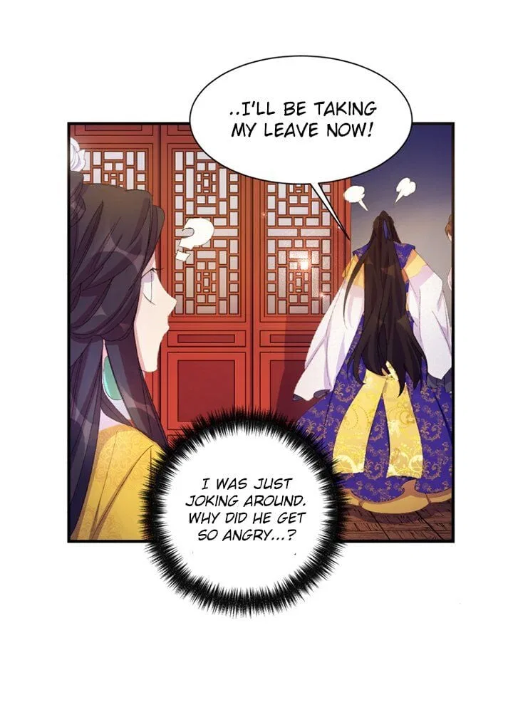 College Student Empress Chapter 3 – Page 22