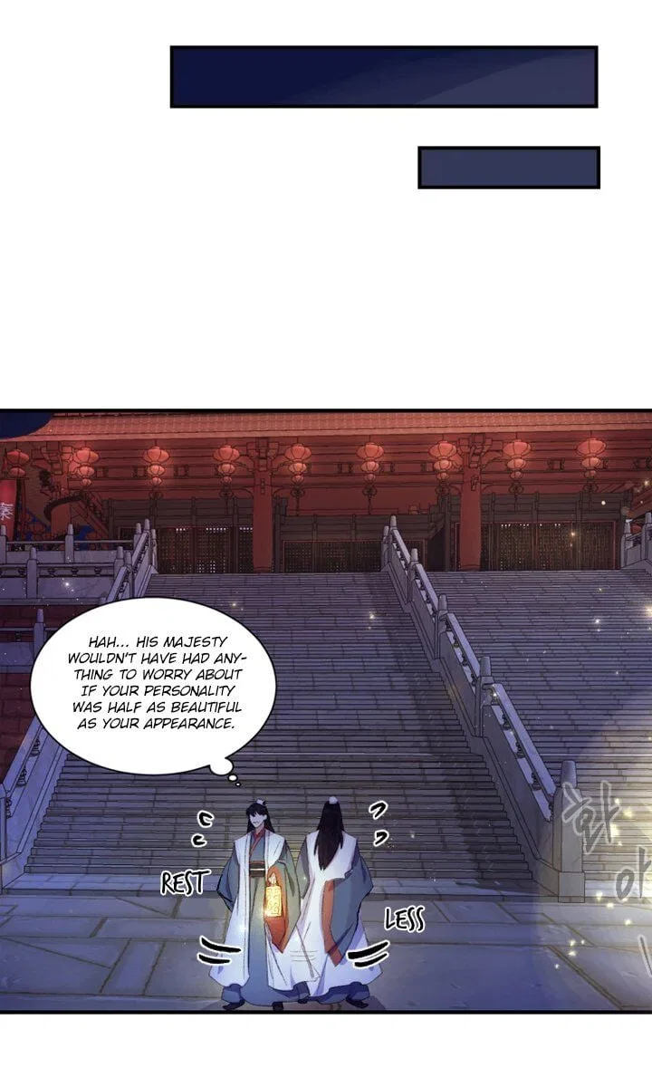 College Student Empress Chapter 3 – Page 23