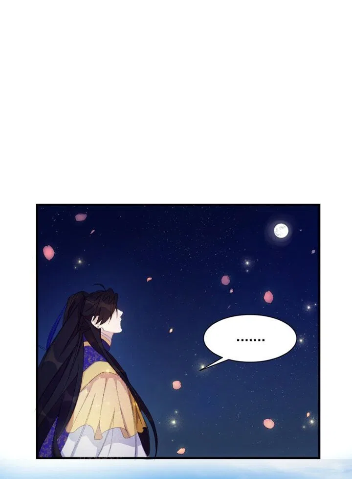 College Student Empress Chapter 3 – Page 27