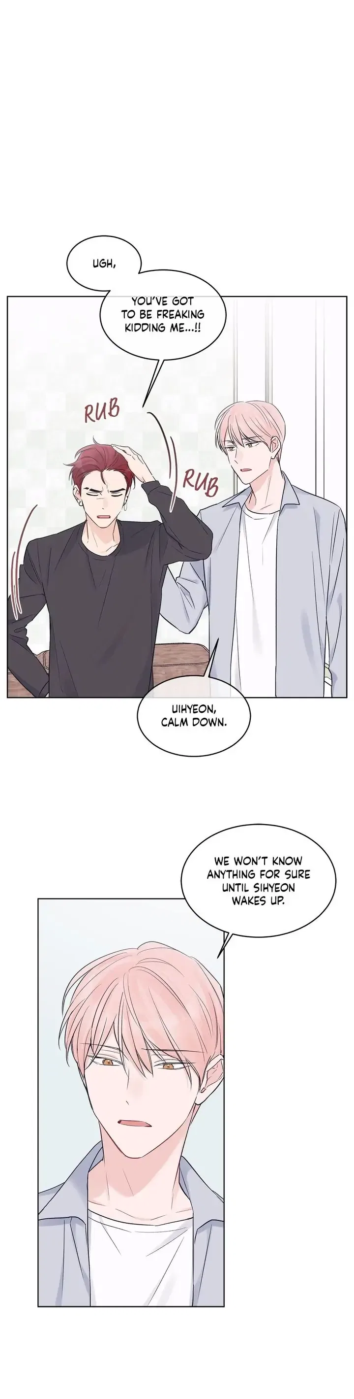 Monochrome Rumor Chapter 22 – Page 4