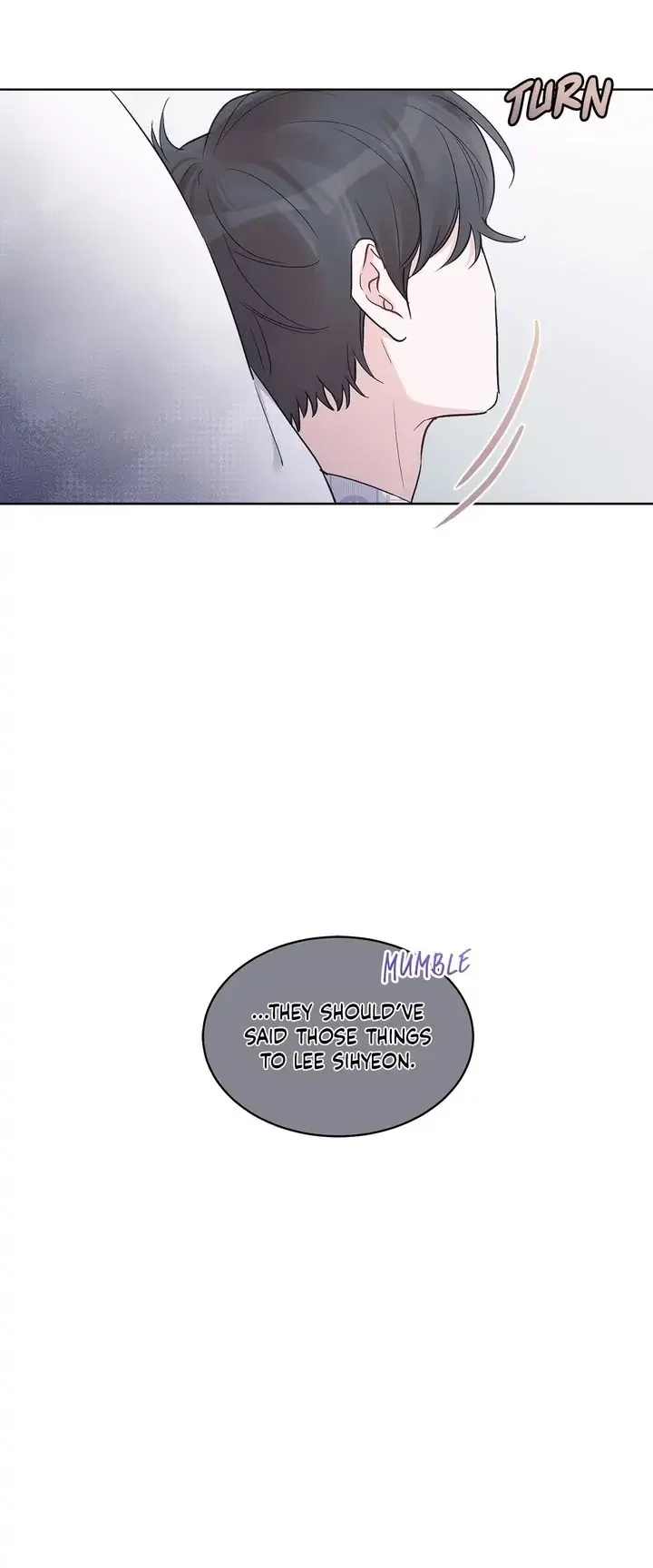 Monochrome Rumor Chapter 22 – Page 23