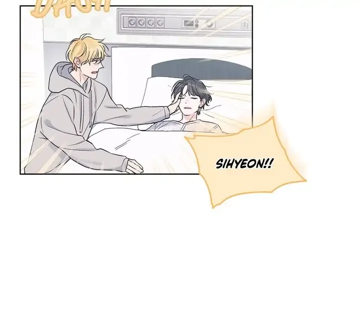 Monochrome Rumor Chapter 21 – Page 20
