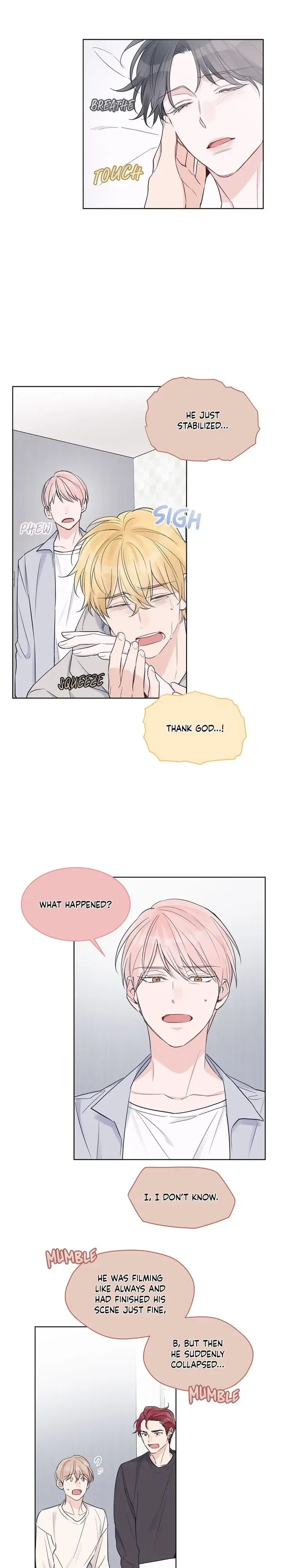 Monochrome Rumor Chapter 21 – Page 21