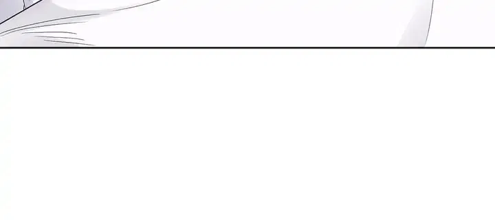 Monochrome Rumor Chapter 21 – Page 24