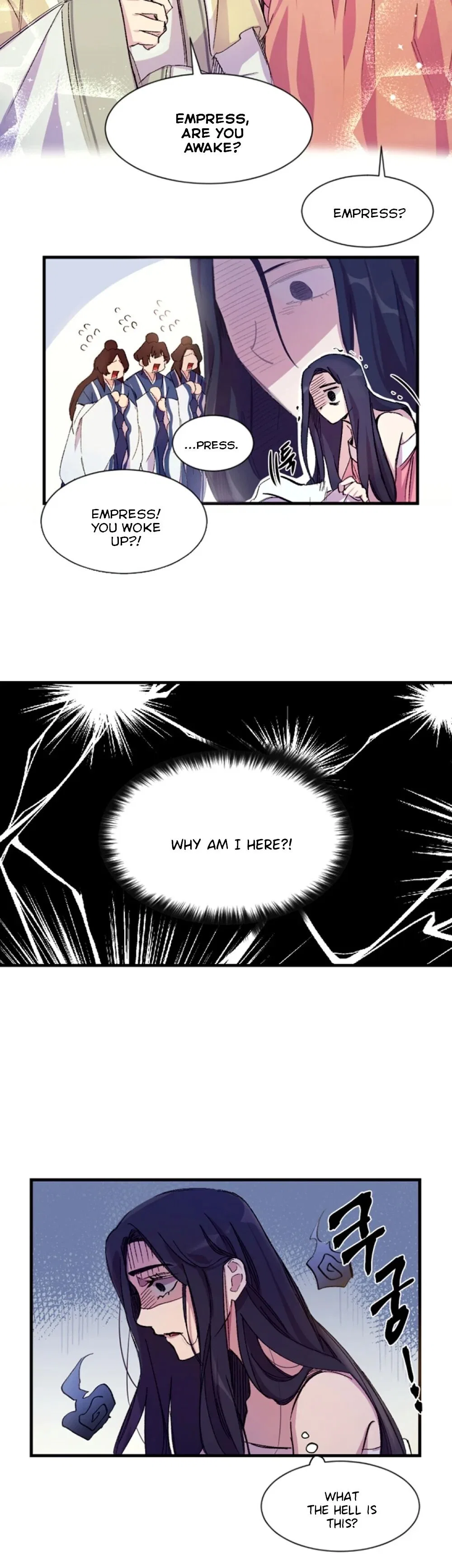 College Student Empress Chapter 1 – Page 6