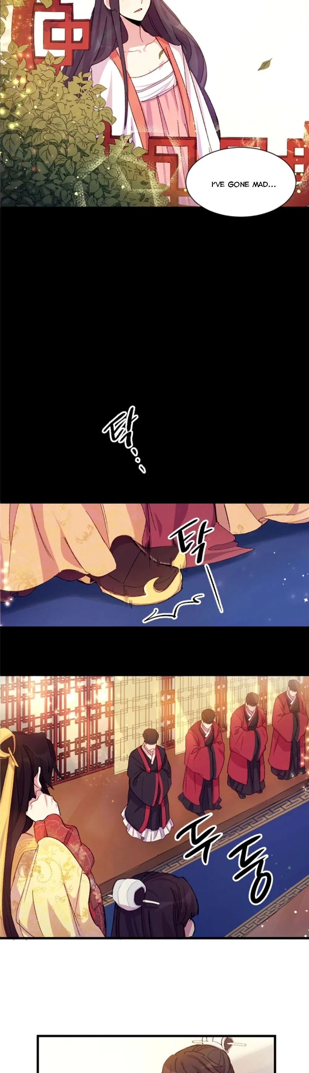College Student Empress Chapter 1 – Page 12