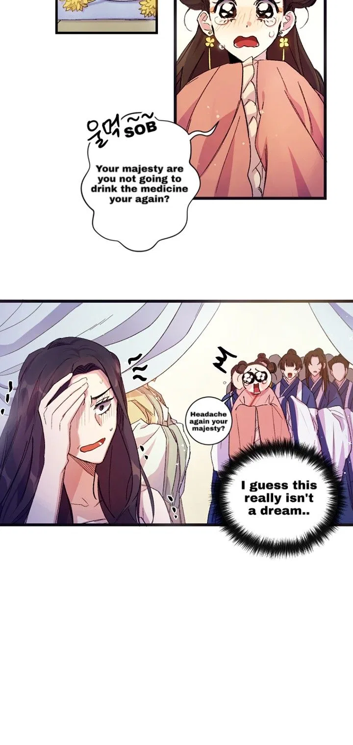 College Student Empress Chapter 0 – Page 7