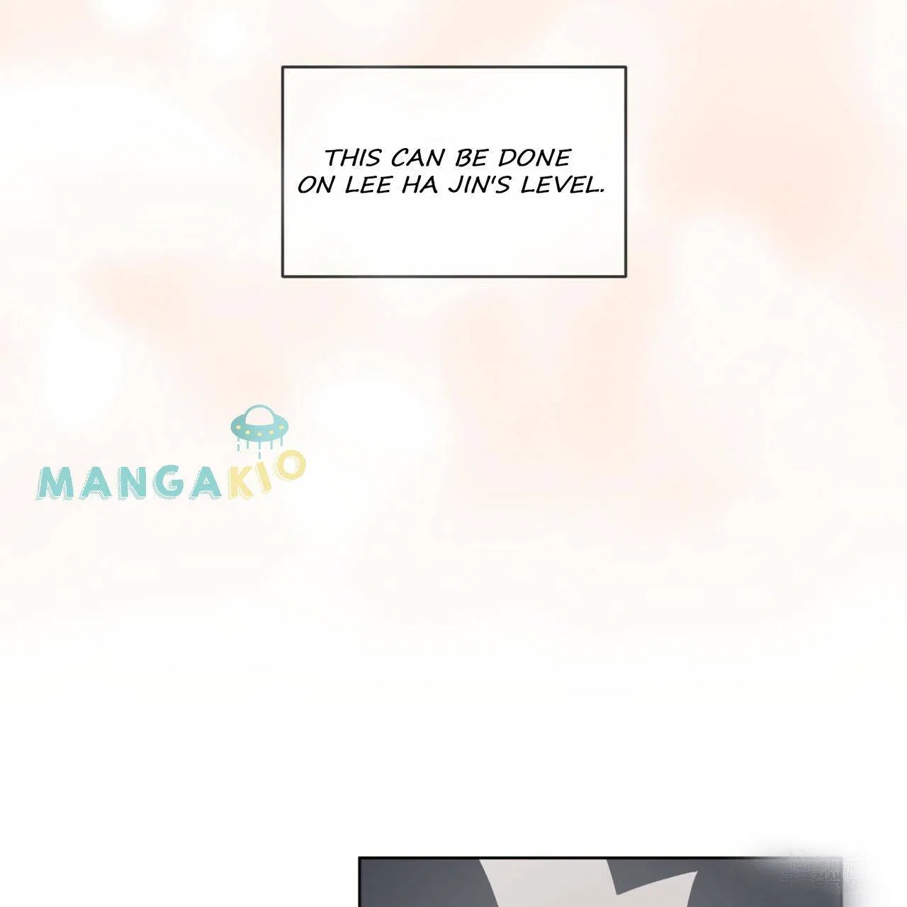 Monochrome Rumor Chapter 18 – Page 5
