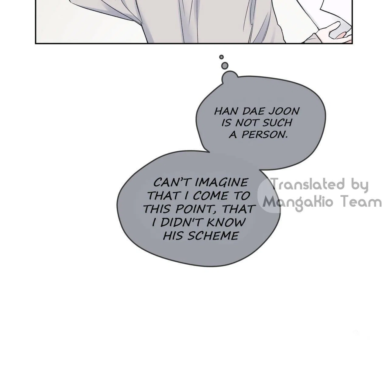 Monochrome Rumor Chapter 18 – Page 12