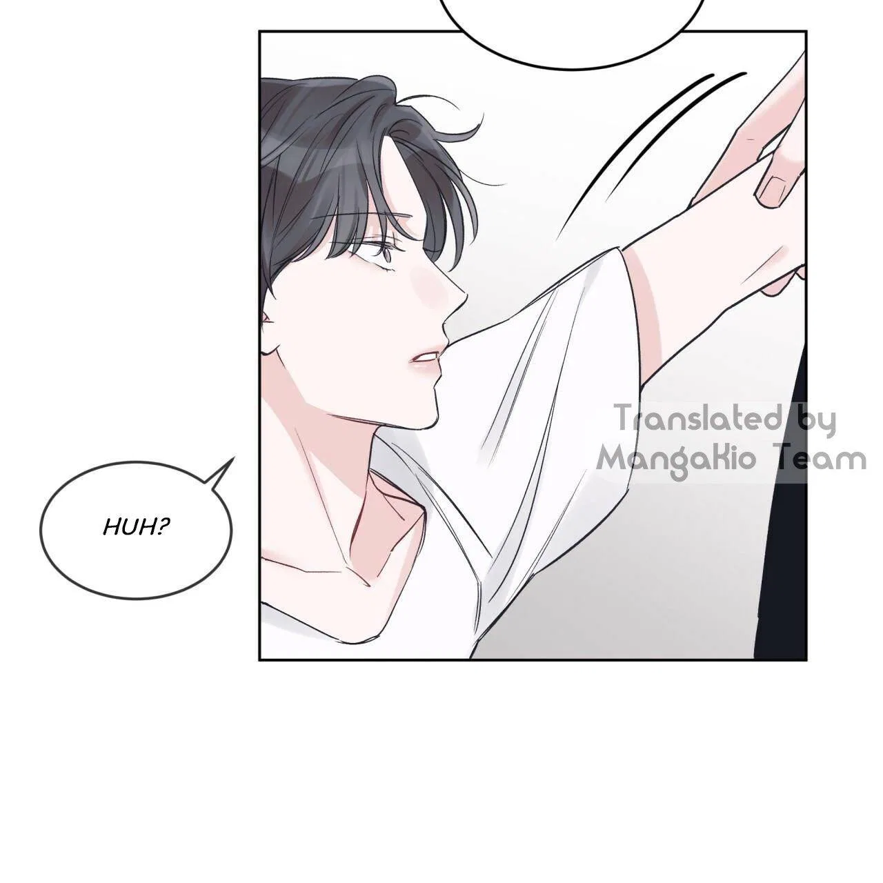 Monochrome Rumor Chapter 18 – Page 43