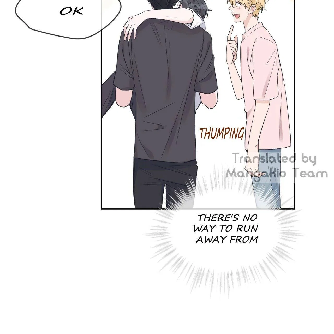 Monochrome Rumor Chapter 18 – Page 48