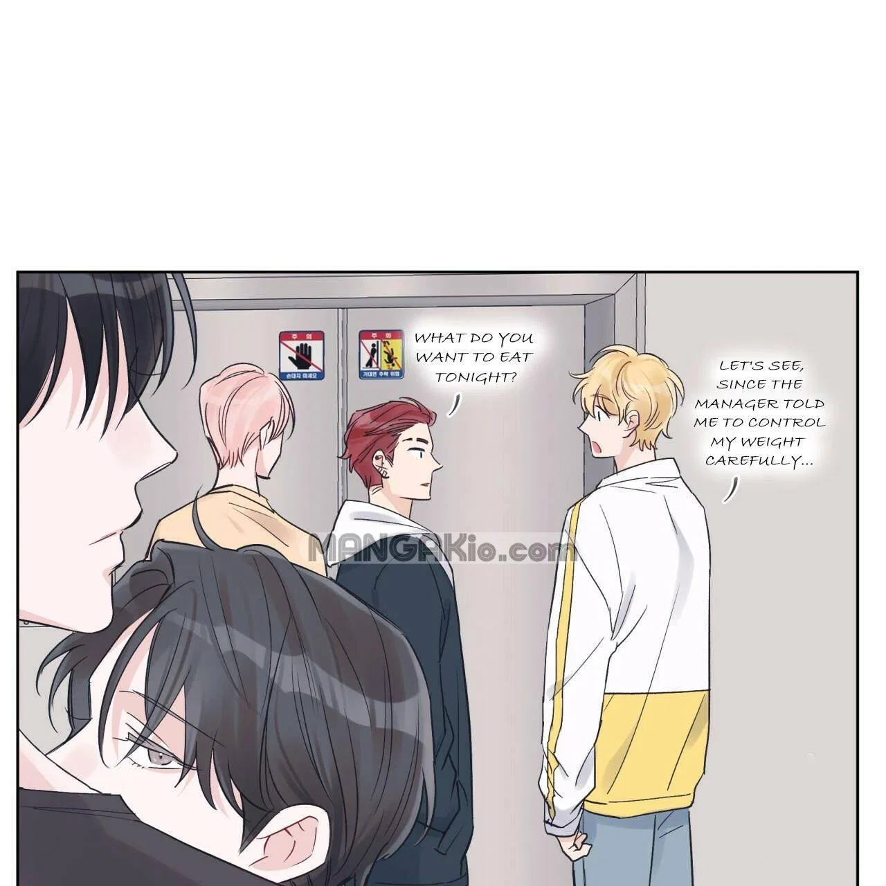 Monochrome Rumor Chapter 18 – Page 51