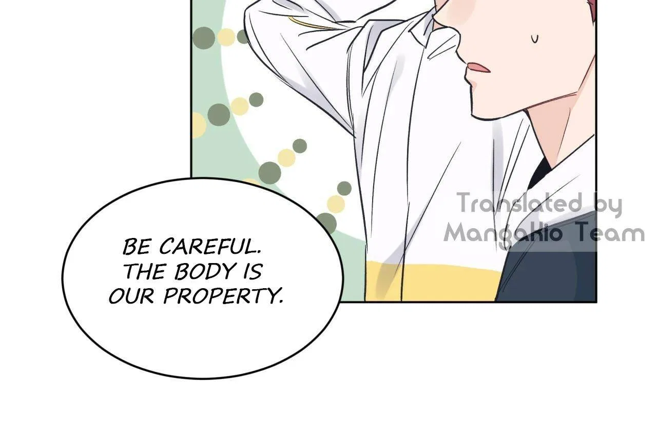 Monochrome Rumor Chapter 18 – Page 69