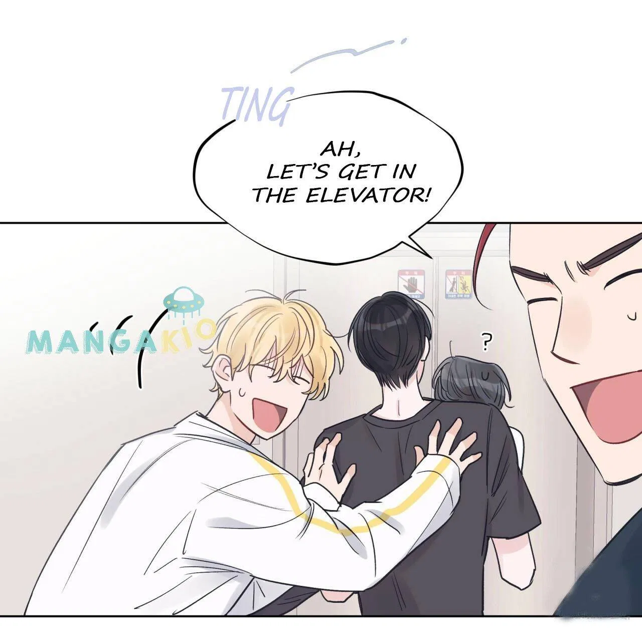 Monochrome Rumor Chapter 18 – Page 74
