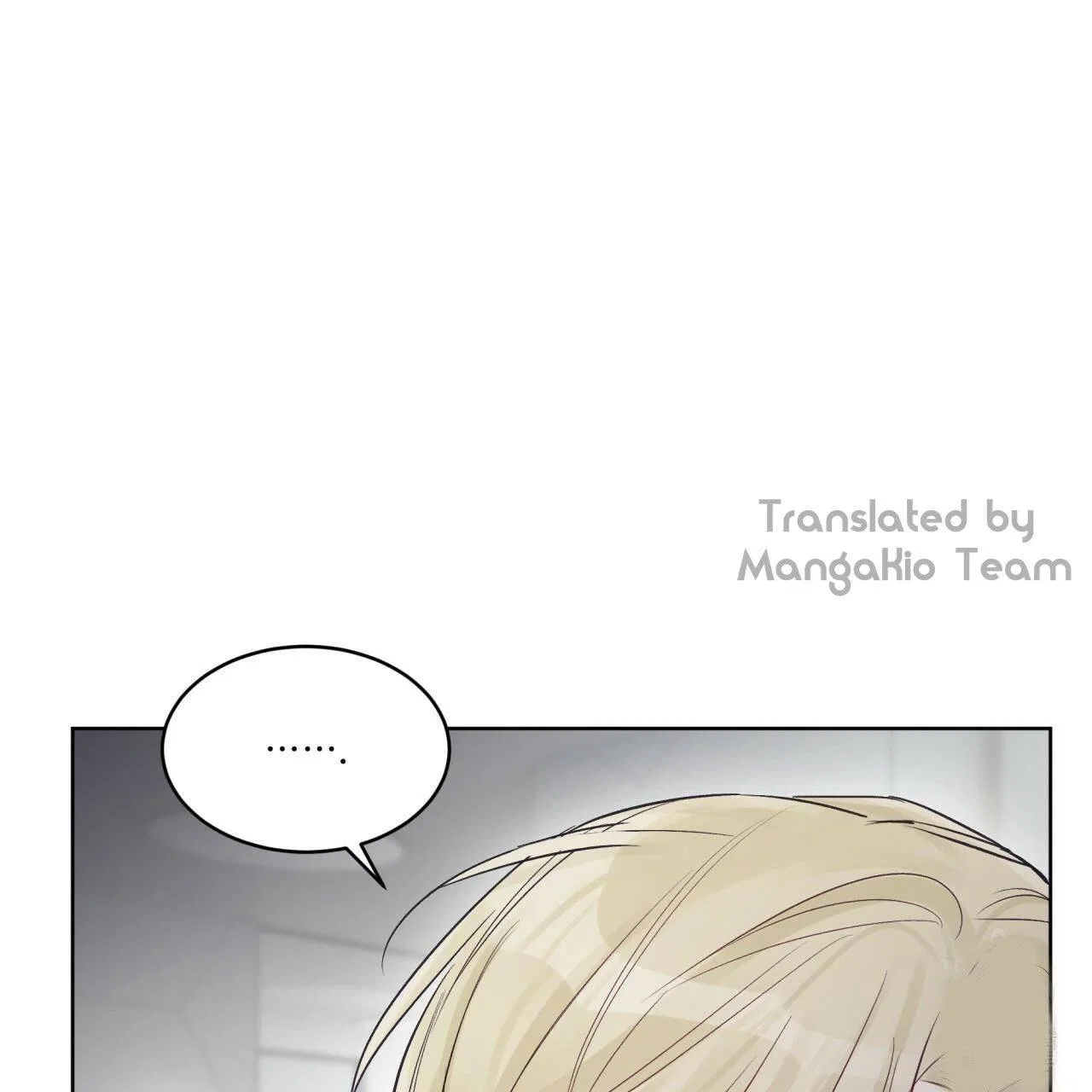Monochrome Rumor Chapter 18 – Page 97